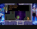 ゼロと共に立ち向かう！ヒロのロックマンX3Part4