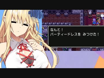 【ドラクエ３】勇者ゆかり、ハロワで問題児を押し付けられる【ソフトウェアトーク実況プレイ】39