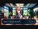 やったよ。　投稿者：AI甜花