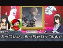 画伯・鷺沢文香はAIに絵を描いてもらうようです～その３４：魔球さん卓
