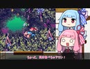 【スーパードンキーコング3】琴葉姉妹が105％クリアを目指す W-3 後編【VOICEROID実況】