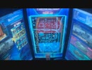 NYR44 中央から近ダムアンチ②