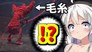 【Unravel Two】紐の人形を操ってゴールに導きます!!#1【ボイスロイド実況】