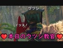 【VOICEVOX実況】モンハンライズ：サンブレイク【縛りプレイ】 part 60 激昂したラージャン