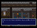 【アレサⅠ実況プレイ】ブグヲヨービルド Part07【涼夏亭れげ部】
