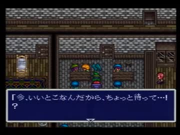 【アレサⅠ実況プレイ】ブグヲヨービルド Part07【涼夏亭れげ部】