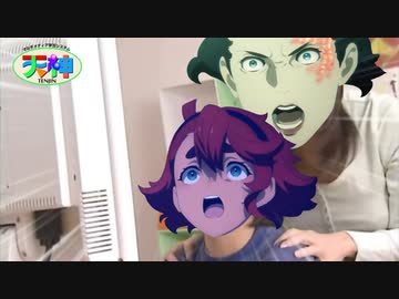 子供に復讐復讐って言いたくないですよね？でも我が家は大丈夫！