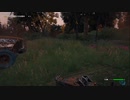 PS4-PSPLUS配信｜極地戰嚎：破曉｜探索者難度｜第二期 (29)