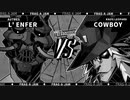 訳アリ野郎どもはメカファイトでトップを目指す【Wolfstride】#37