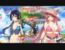 【実況】 今日から始まる害虫駆除物語 Part1759【FKG】