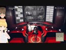 悔しい・・・もう1周【NieR:Automata / ニーア オートマタ】おまけ11