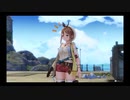 41歳の夏の大冒険⁉『ライザのアトリエ ～常闇の女王と秘密の隠れ家～』【ネタバレ注意】23 2/2