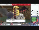 【ポケモンシャイニングパール】ダイパの記憶すら失った初心者【女性実況】#105（最終回）