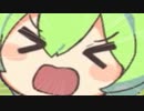 昨日起こった出来事