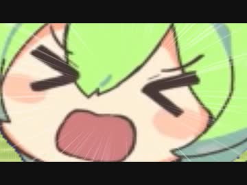 昨日起こった出来事