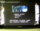 [実況]「ANGEROUS DUTY=デザエモンPLUS・セレクト100（PS）」初見プレイ！（デジカメ撮影）