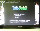 [実況]「DARK RULER=デザエモンPLUS・セレクト100（PS）」初見プレイ！（デジカメ撮影）