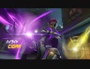【OW】アーカイブ 206