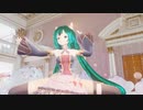 抜くわよ♡キャル