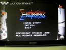 [実況]「EXPLOSION=デザエモンPLUS・セレクト100（PS）」初見プレイ！（デジカメ撮影）