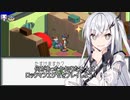 アリアルのチップトレーダー.EXE　part0