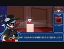 【日本2位】ザ・プロフェッショナル　Any%RTA　1分7秒