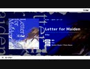 Xiba - Letter for Maiden