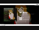 Xiba - 同じ軒下で