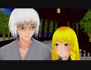 【東方MMD】浴衣姿の魔理霖でロミオとシンデレラ