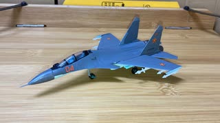 エフトイズ　スホーイ Su-27/Su-30 フランカーファミリー　F-toys 1/144Sukhoi Su-30SM カザフスタン 防空軍　第604航空基地所属機　Сухой Су-30