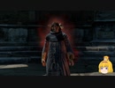 【DRAGON'S DOGMA】#09 "竜王の指輪"奪還作戦【ゆっくり実況】【PS4】