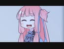 ガラス越しの君に【VOICEROID劇場】