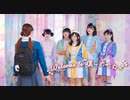 【踊ってみた】Welcome to 僕らのセカイ 声優寄せ【ラブライブ！スーパースター!! Liella!】