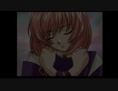 【遙か1】天真エンド/PS版