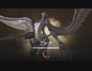【FF16】アルナ『翼の生えた貴婦人』【リスキーモブ】#2