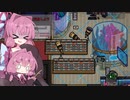 【Among us】あかあかとムーバーとサブマージド検証【ExR+サブマージド】