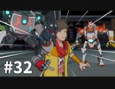 【ゆっくり実況】不良品。#32【Hi-Fi RUSH】