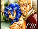 負け犬な腐人が『慟哭そして…(SS版)』を朗読プレイ。 Part.22( N-ED 子鈴
