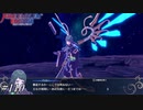 薄幸王女に地雷戦法をやらせるとこうなる【FEエンゲージ実況#110】※初見ルナクラ