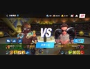 88%ΩTティトゥスMxlkosmonaftスタン不可最速キメラジャブアッパー1R圧倒的勝利フッククリティカル187000CKO