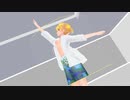 【MMD】鏡音レンでDeepBlueTownへおいでよ【逆紳士枠】