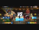 92%ΩTティトゥスac1GsmeGsmeスタン不可最速キメラジャブアッパー1R圧倒的勝利バイオ2連フッククリティカルバイオクリティカル170000KO