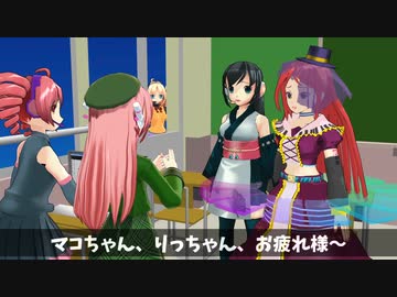 【転生したらデフォ子だった研】てんけん！２話
