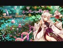 花騎士radio  7月3日アップデート情報