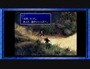 ◉【FF7】子供の頃に見れなかった物語の続きを/part_36
