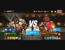 92%ΩTティトゥスRYANスタン不可最速アストロアッパー1R圧倒的勝利スタンバイオ2連フックバイオ2連フックバイオKO