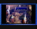 ◉【FF7】子供の頃に見れなかった物語の続きを/part_37