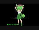 [Cataclysm:DDA安定版 0.G]ずんだもんと大変動