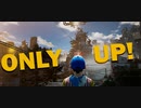 33秒でクリアできるらしいただ登るゲーやる 【Only Up!】