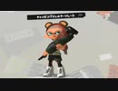 【スプラトゥーン3実況】苦手だから挑みたいガチアサリ part38-キャンピングチャレンジ-